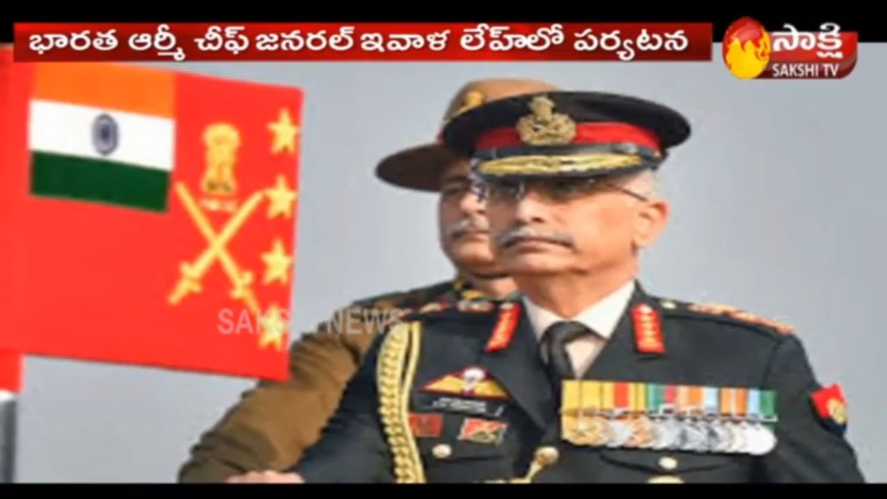 India-China faceoff: IAF Chief visits Leh to review Ladakh operations || Sakshi TV
