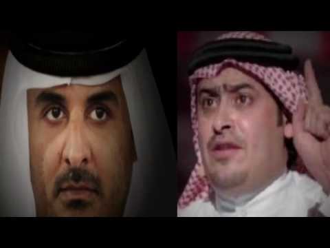 قصيدة ناصر الفراعنه ورده على قطر