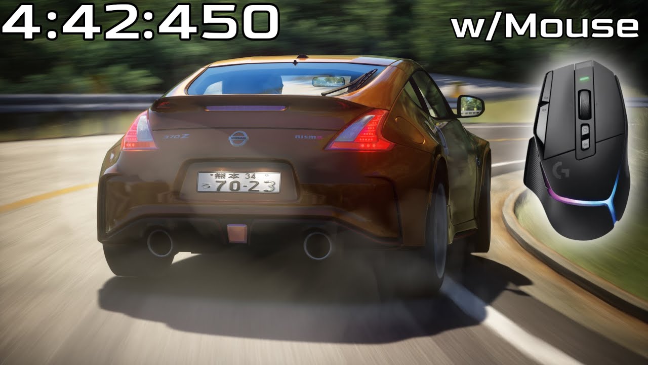 PK Akina | 370Z Nismo Time Attack - 4:42:450 PB w/Mouse - YouTube