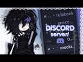✦ 🧺 . [ DISCORD SERVER !! ] || ft. Desire || read desc wowahaow ||