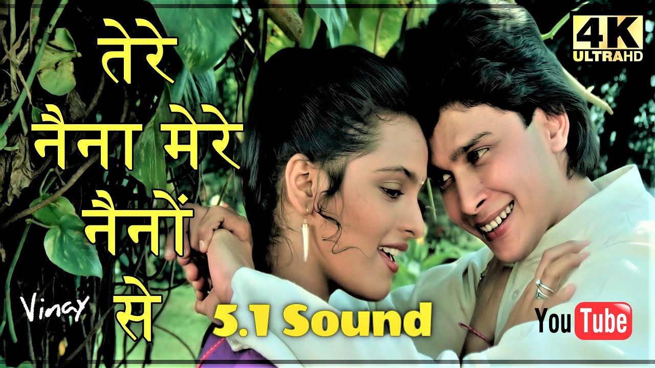  TereNainaMereNainoSe HD 51 Sound l  Bhrashtachar ll  SureshWadkar  anuradhapaudwal l 4k  1080p l