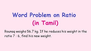 Word Problem on Ratio (in Tamil)