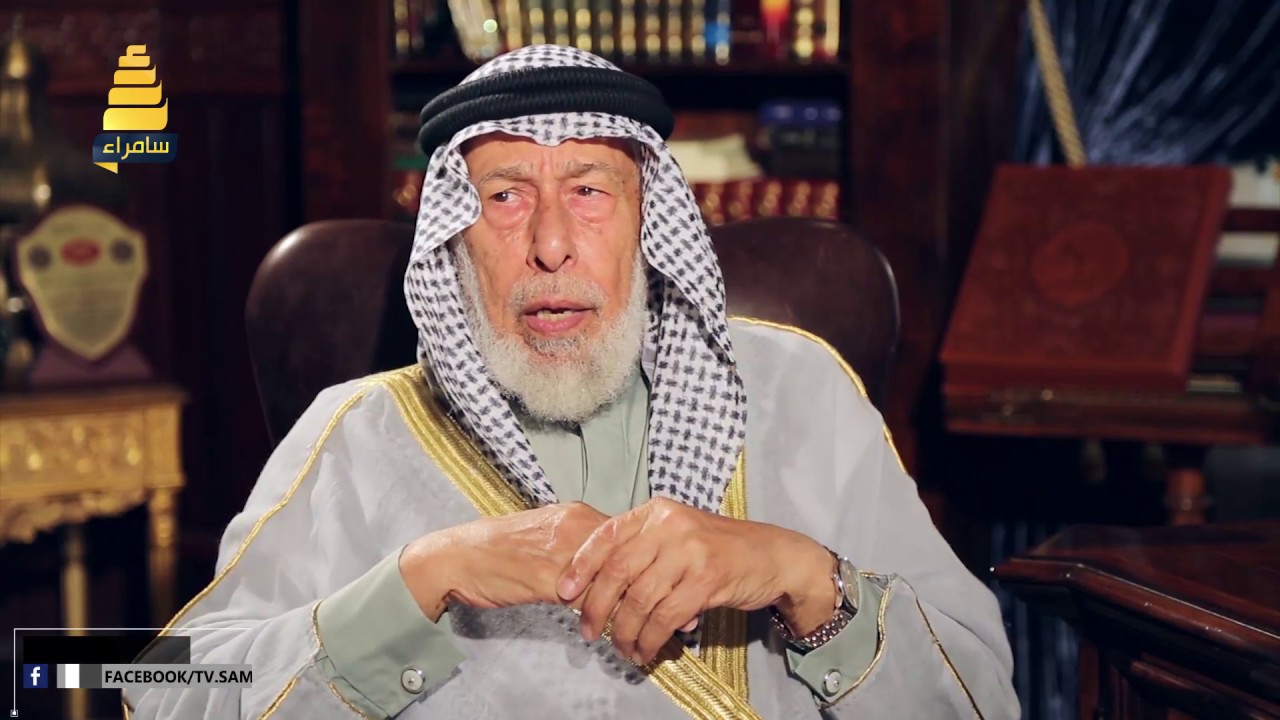 ماذا قال الشيخ العلامة احمد الكبيسي عن اهل الناصرية