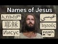 Names of Jesus in Scripts of the World
