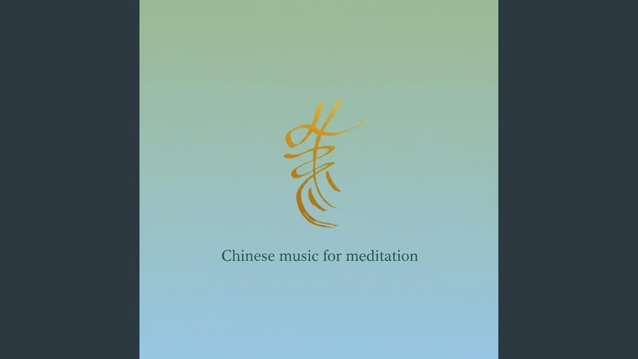 Birth Flow of Wu Xing