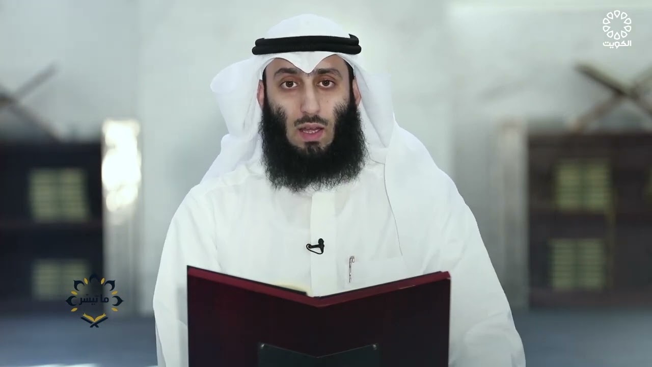 كيفية نطق الإخفاء الشفوي في قوله: ( ننبئكم بالأخسرين ) - د. محمد الهندي