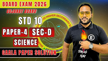 Master Std 10 Science Gala Paper Solution 2026 | Paper 4 Section D | English Medium | Edugreed 🔥