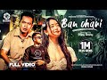 Urgen Dong - Ban Chari | Anxmus | Anusha Rai | Official Music Video