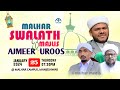 Malhar monthly swalath majlis  ajmeer uroos  seyyid abdul rahman shaheer al bukhari 