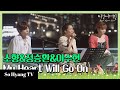 So Hyang (소향) & Jung Seung Hwan (정승환) - My Heart Will Go On | Begin Again Korea (비긴어게인 코리아)