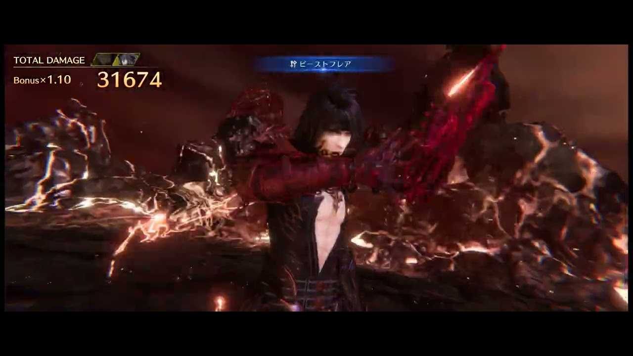 FF7EC イフリートの試練EX3 ヴィンセント・グレン・エアリス編成