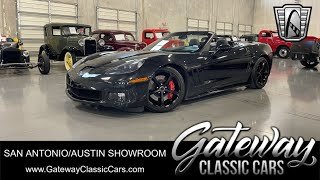 2012 Chevrolet Corvette - Gateway Classic Cars - San Antonio/Austin #0835