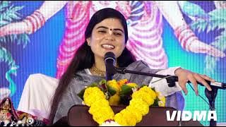 Devi Chitralekha ji Shreemad Bhagwat Katha Sankirtan yatra Radha Charita mrut Katha