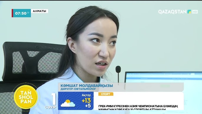 Порно сексуалдық шыңдардың галереясы