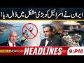 Iran Puts Israel in Big Trouble | 9PM News Headlines | 3 May 2026 | Public News