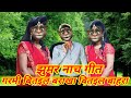          wedding song bhojpuribhojpuri song