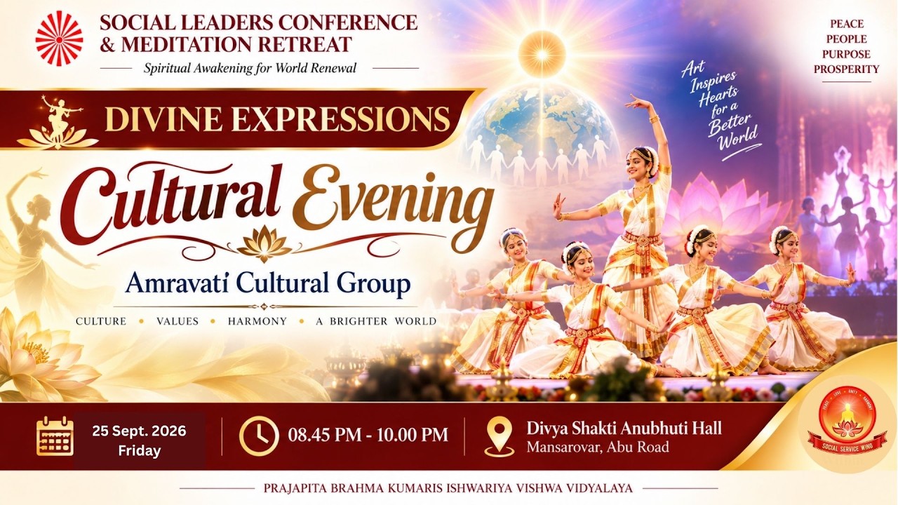 Live | Divine Expressions | Cultural Evening | Amravati Cultural Group | Social Leaders Conference