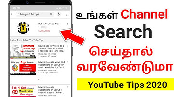 my youtube channel video not showing tamil | 100% Solved | YouTube tips Tamil | Ruban Youtube tips