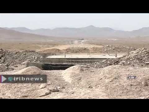 بازديد ميداني نوبخت معاون رئیس جمهور و رئیس سازمان برنامه وبودجه از راه آهن چابهار زاهدان