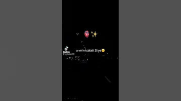 ألو شكون نتيا 