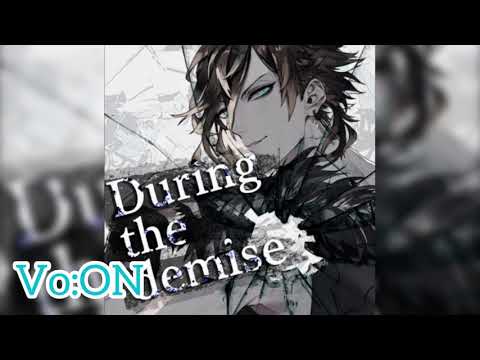 【ブラスタ】During the demise/on vocal/game ver