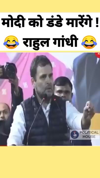 Modi vs Rahul Gandhi Comedy 😂| Modi Ji thug life 😎 @NamasteBharatNews.  #Shorts