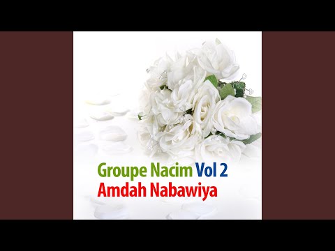 El Habib Rassouloullah 