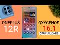 Oneplus 12R OxygenOS 16.1 Update - New Features &amp; Release Date| Oneplus 12R New Update #oneplus12r