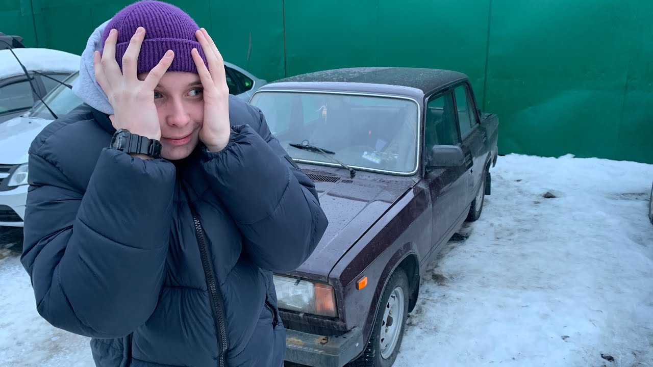 Машин друг в управление