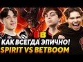 Это лучшая игра турнира! Легендарное противостояние. Nix и Pure смотрят BetBoom vs Team Spirit image