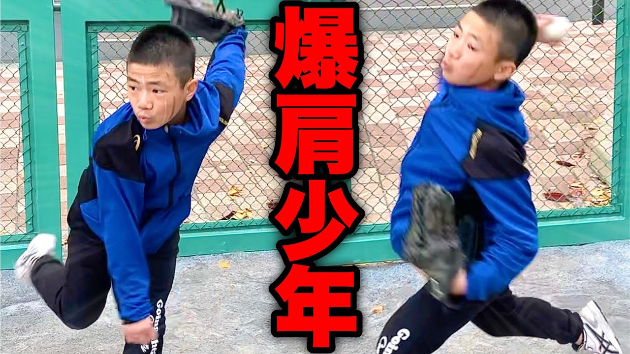 小学校のときに作った野球してる俺 maxresdefault.jpg