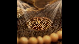 Surat Al-Hujurat ayat 10 dan 12