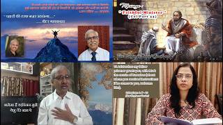 Anugrah Online ENGLISH Service 22nd February 2026 (Col Part 33) Communion Sunday 10:00am (IST)