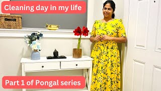 தமழலCleaning Home For Pongal Living Room And Master Bath Deep Clean