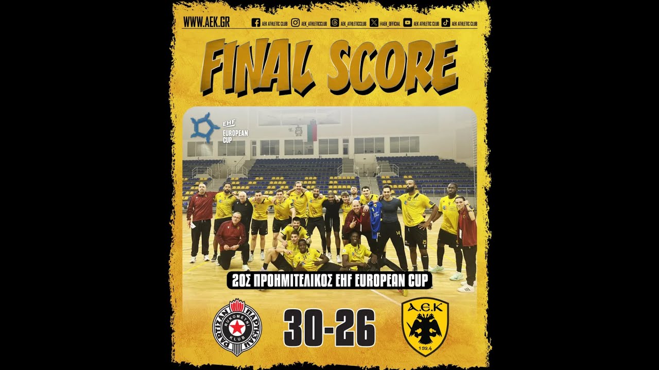 Partizan Belgrade - AEK | Dan TEPPER Saves