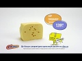 11 Silpo Cheese 10 17 10 Youtube Yandex 11 Silpo Cheese 10 17 10 Youtube Yandex