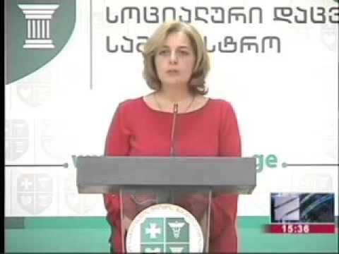 ვაკანსიების კვირეულისათვის რეგისტრაცია იწყება