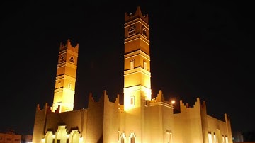 ماتيسر من سورة الزمر القارئ عبدالرحمن السلمي رمضان ١٤٣٨هـ