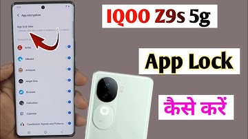 iqoo z9s 5g app lock / iqoo z9s 5g me app lock kaise lagaye / how to app lock in iqoo z9s 5g
