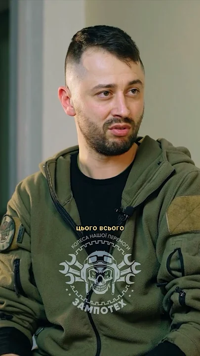 Повне інтерв’ю вже на каналі. Кирило Верес К2