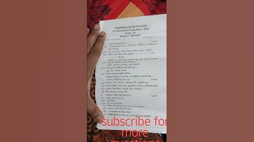 1st summative history question papers class 7