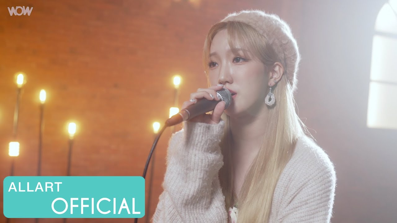 [SPECIAL CLIP] '만약에' - 태연 (COVER BY 수아 of PIXY)