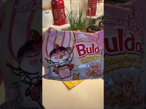 نزل تحديث جديد بولداك الوردي كريمي لذيذ لاحاجة للاضافات كاربونارا رامن اندومي اندومي كوري