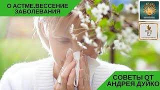 видео Врачи определили 10 самых полезных продуктов на свете