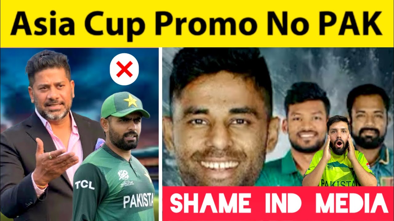 Asia Cup Promo Reality ? Asia Cup Without Pakistan India Media Thinking 🤣 .