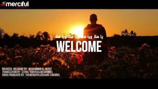 İnsanı Ağlatan Arapça Ilahi