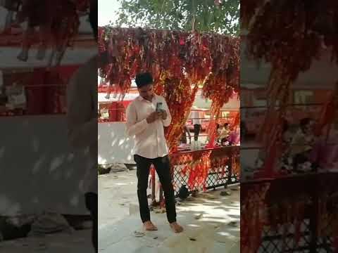Papa wo dekho
