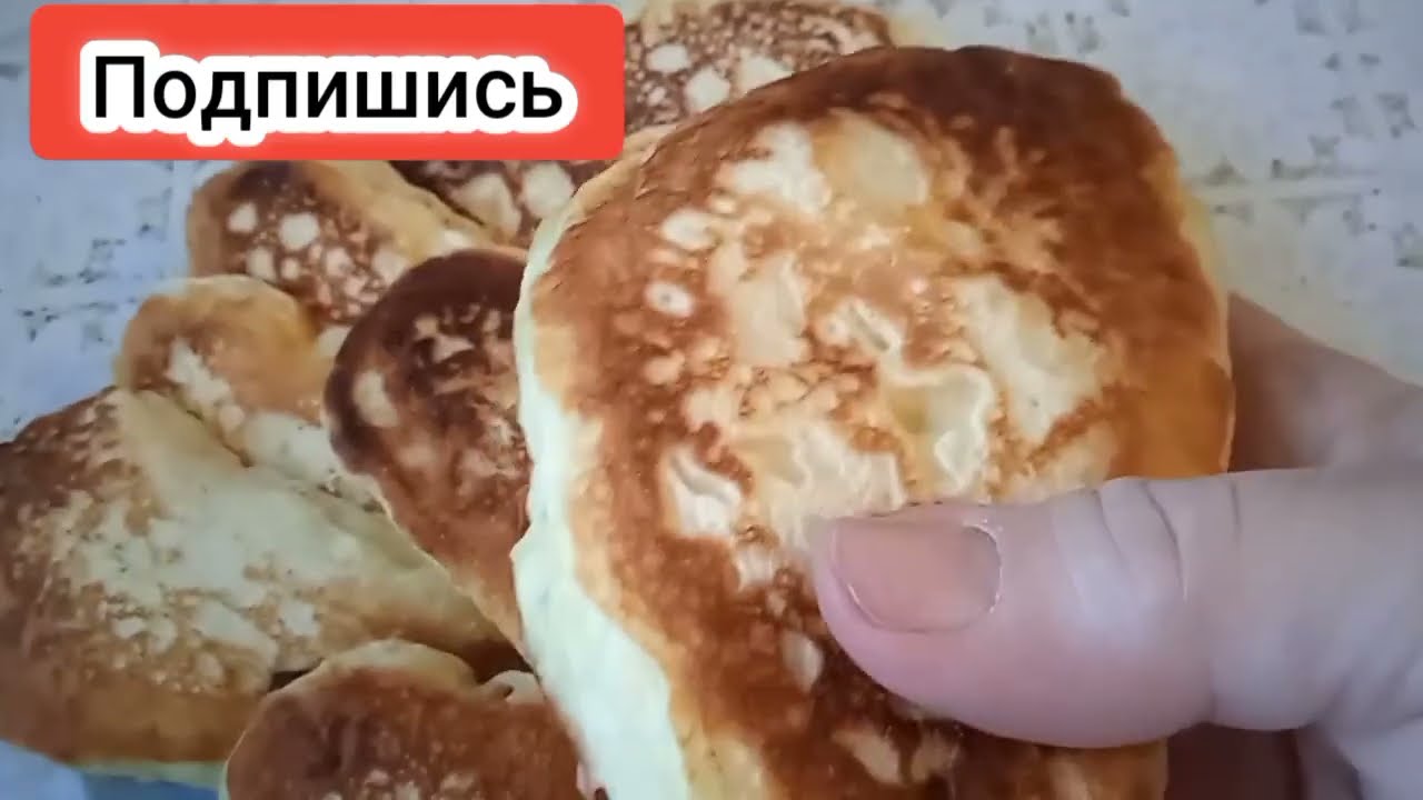 Оладушки на скорую руку