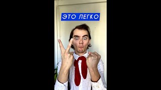 Я В ШОКЕ😳Лайфхак, как умножать на пальцах 😎 Таблица умножения легко screenshot 5