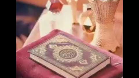 تلاوة جميلة للشيخ حسين آل الشيخ من سورتي يونس وهود لعام 1428